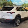 mazda cx-3 2023 -MAZDA--CX-30 5AA-DMEJ3P--DMEJ3P-105264---MAZDA--CX-30 5AA-DMEJ3P--DMEJ3P-105264- image 18