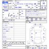 toyota prius 2022 CFJ1657476 image 3