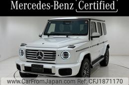 mercedes-benz g-class 2025 CFJ1871170