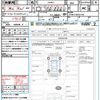 toyota prius 2017 CFJ1660740 image 21