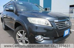 toyota vanguard 2012 646828-Y2025040158F-12
