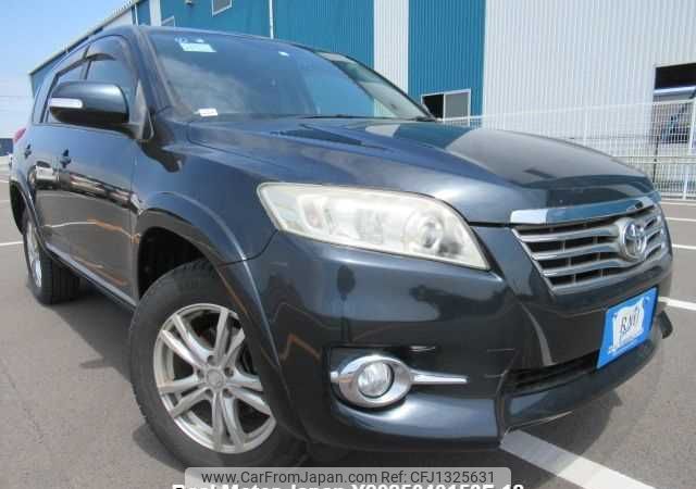 toyota vanguard 2012 646828-Y2025040158F-12 image 1