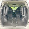 toyota vellfire 2011 -TOYOTA--Vellfire DBA-ANH25W--ANH25-8032236---TOYOTA--Vellfire DBA-ANH25W--ANH25-8032236- image 12