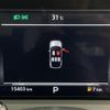 nissan aura 2021 CFJ1642226 image 24