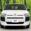 toyota probox-van 2017 CFJ1785876 image 14