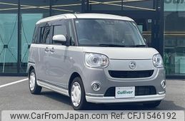 daihatsu move-canbus 2021 CFJ1546192