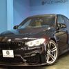 bmw bmw-others 2015 quick_quick_CBA-3C30_WBS8M92060P972629 image 1