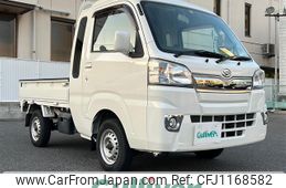 daihatsu hijet-truck 2015 -DAIHATSU--Hijet Truck EBD-S500P--S500P-0016774---DAIHATSU--Hijet Truck EBD-S500P--S500P-0016774-