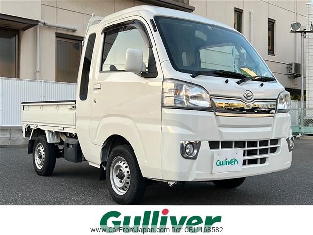 daihatsu hijet-truck 2015 -DAIHATSU--Hijet Truck EBD-S500P--S500P-0016774---DAIHATSU--Hijet Truck EBD-S500P--S500P-0016774- image 1