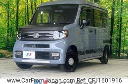 honda n-van 2024 CFJ1601916