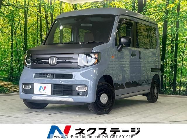 honda n-van 2024 CFJ1601916 image 1