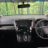 toyota vellfire 2016 CFJ1687960 image 2