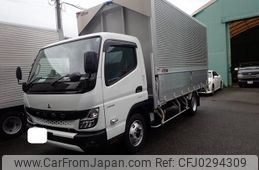 mitsubishi-fuso canter 2023 GOO_NET_EXCHANGE_0707934A30241008W002