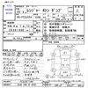hino ranger 2003 -HINO 【大分 100ｽ6161】--Hino Ranger FC3JCEA--11481---HINO 【大分 100ｽ6161】--Hino Ranger FC3JCEA--11481- image 3