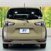 toyota sienta 2020 -TOYOTA--Sienta DBA-NSP170G--NSP170-7245726---TOYOTA--Sienta DBA-NSP170G--NSP170-7245726- image 17