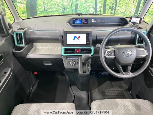 daihatsu tanto 2020 CFJ1717104 image 2