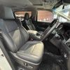 toyota alphard 2023 CFJ1817724 image 8