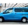 nissan nv200-vanette 2020 -NISSAN 【大阪 504ﾁ2075】--NV200 3BA-M20--M20-034670---NISSAN 【大阪 504ﾁ2075】--NV200 3BA-M20--M20-034670- image 33