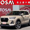 daihatsu rocky 2020 CFJ1711704 image 1