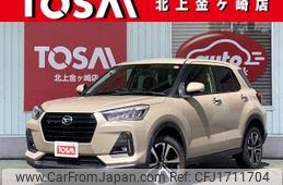 daihatsu rocky 2020 CFJ1711704