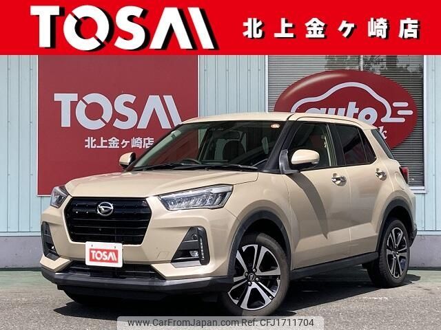 daihatsu rocky 2020 CFJ1711704 image 1
