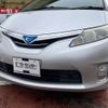 toyota estima-hybrid 2012 -TOYOTA--Estima Hybrid AHR20W--AHR20-7063096---TOYOTA--Estima Hybrid AHR20W--AHR20-7063096- image 5