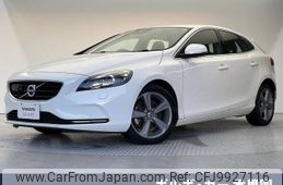 volvo v40 2013 -VOLVO--Volvo V40 DBA-MB4164T--YV1MV485BD2025737---VOLVO--Volvo V40 DBA-MB4164T--YV1MV485BD2025737-