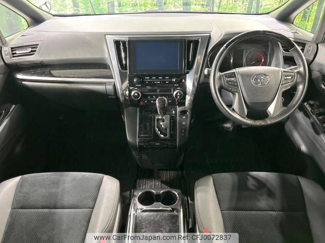 toyota vellfire 2021 -TOYOTA--Vellfire 3BA-AGH35W--AGH35-0049876---TOYOTA--Vellfire 3BA-AGH35W--AGH35-0049876- image 2