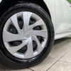 toyota yaris 2023 quick_quick_MXPA10_MXPA10-2066613 image 13