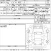 peugeot rcz 2013 -PEUGEOT 【名古屋 307や9379】--Peugeot RCZ T7R5F03-VF34J5FU8CP009071---PEUGEOT 【名古屋 307や9379】--Peugeot RCZ T7R5F03-VF34J5FU8CP009071- image 3