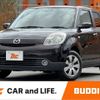 mazda verisa 2014 CFJ1680041 image 1