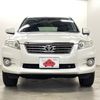 toyota vanguard 2013 d0b22598620aeedb7e481d2d379c48b7 image 2