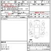 honda stepwagon-spada 2013 quick_quick_DBA-RK5_RK5-1345427 image 21