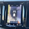 volvo xc60 2019 -VOLVO--Volvo XC60 LDA-UD4204TXCA--YV1UZA8MCL1415426---VOLVO--Volvo XC60 LDA-UD4204TXCA--YV1UZA8MCL1415426- image 3