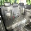 nissan elgrand 2019 -NISSAN--Elgrand DBA-TE52--TE52-112593---NISSAN--Elgrand DBA-TE52--TE52-112593- image 10