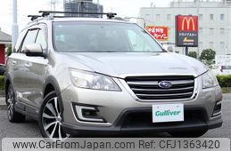 subaru exiga 2016 CFJ1363420