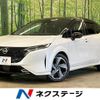 nissan aura 2022 quick_quick_FE13_FE13-232243 image 1