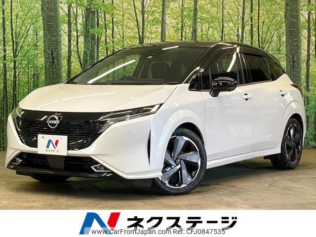 nissan aura 2022 quick_quick_FE13_FE13-232243 image 1