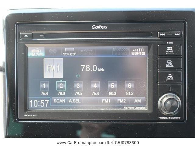 honda n-one 2021 -HONDA--N ONE 6BA-JG3--JG3-1010095---HONDA--N ONE 6BA-JG3--JG3-1010095- image 2