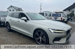 volvo v60 2020 -VOLVO--Volvo V60 DBA-ZB420--YV1ZW10MDL2388494---VOLVO--Volvo V60 DBA-ZB420--YV1ZW10MDL2388494-