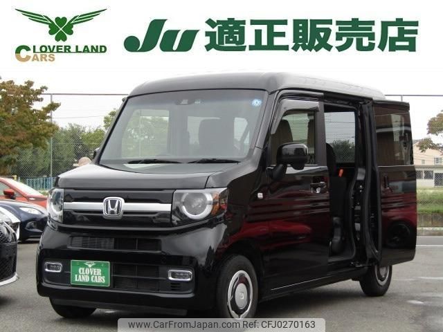 honda n-van-style 2020 quick_quick_HBD-JJ1_JJ1-3049139 image 1