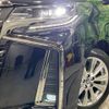 toyota alphard 2020 -TOYOTA--Alphard 3BA-AGH30W--AGH30-9016954---TOYOTA--Alphard 3BA-AGH30W--AGH30-9016954- image 15