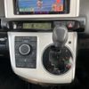 toyota wish 2012 CFJ1634527 image 20