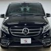 mercedes-benz v-class 2016 -MERCEDES-BENZ--Benz V Class LDA-447811--WDF44781323163279---MERCEDES-BENZ--Benz V Class LDA-447811--WDF44781323163279- image 17