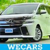 toyota vellfire 2015 quick_quick_DBA-AGH30W_AGH30-0043544 image 1