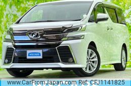 toyota vellfire 2015 quick_quick_DBA-AGH30W_AGH30-0043544