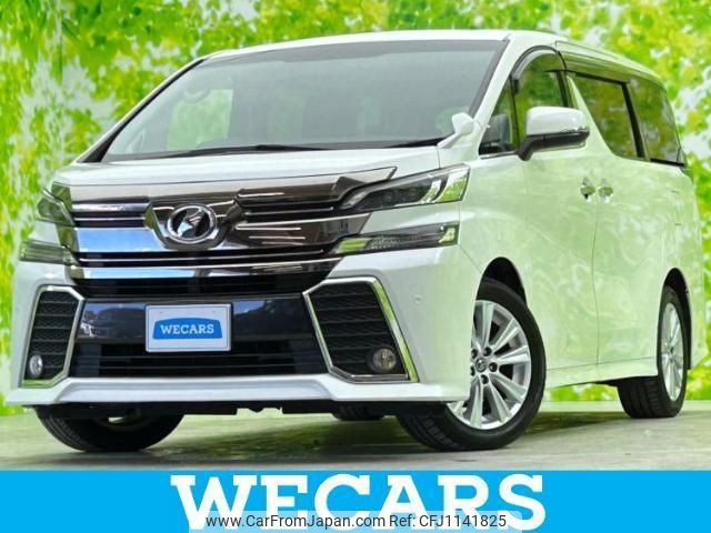 toyota vellfire 2015 quick_quick_DBA-AGH30W_AGH30-0043544 image 1