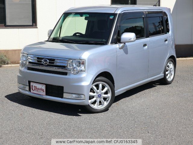 daihatsu move-conte 2012 -DAIHATSU 【名変中 】--Move Conte L575S--0160399---DAIHATSU 【名変中 】--Move Conte L575S--0160399- image 1