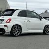 fiat fiat-others 2024 CFJ1590025 image 26