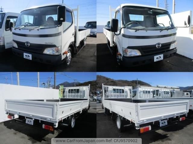 hino dutro 2010 GOO_NET_EXCHANGE_0401745A30240311W003 image 2